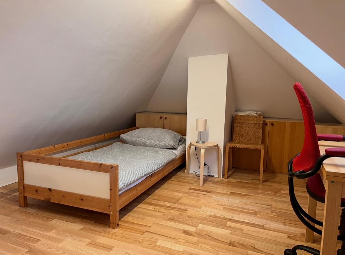Apartment Malina - Free Private Parking 卢布尔雅那 外观 照片